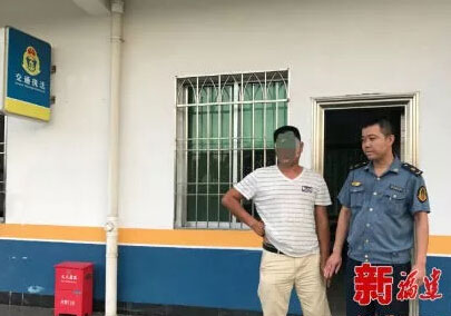 閩粵收費(fèi)站卡車過(guò)地磅檢測(cè)超載 駕駛員賄賂執(zhí)法人員被查