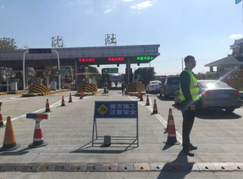 南沈灶收費(fèi)站采取＂四項(xiàng)措施＂確保地磅升級(jí)改造